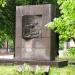 Finnish Cavalry monument in Lappeenranta city