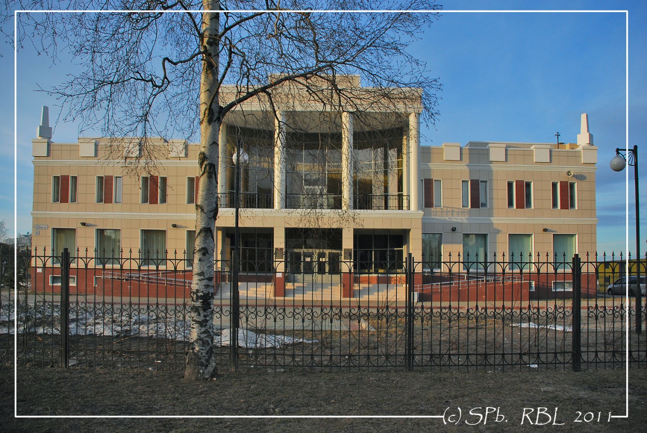 Civil registry office Saint Petersburg