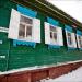 Снесённый двухквартирный жилой дом (ул. Запарина, 99) в городе Хабаровск