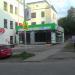 ул. Бородина, 30 в городе Екатеринбург