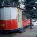 Демонтированный дом быта (ru) в місті Дєдовськ