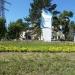 Стела «Хабаровск мой город родной!» в городе Хабаровск