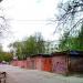 ПГК «Дзержинец» в городе Подольск