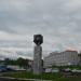 Стела в городе Качканар