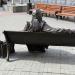 Скульптура «Галамартовна» в городе Екатеринбург
