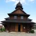 Церква Святого пророка Іллі (uk) в городе Яремче