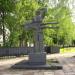 Mother-Karelia monument in Lappeenranta city