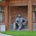Скульптура «Сталевар читает газету» в городе Екатеринбург