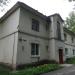 ул. Пушкина, 8 в городе Воскресенск