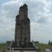 Мемориал «Девять Башен» в городе Назрань