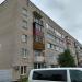микрорайон ДРСУ 4, 14 в городе Голицыно