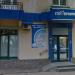 Стоматологическая клиника Гафарова в городе Октябрьский