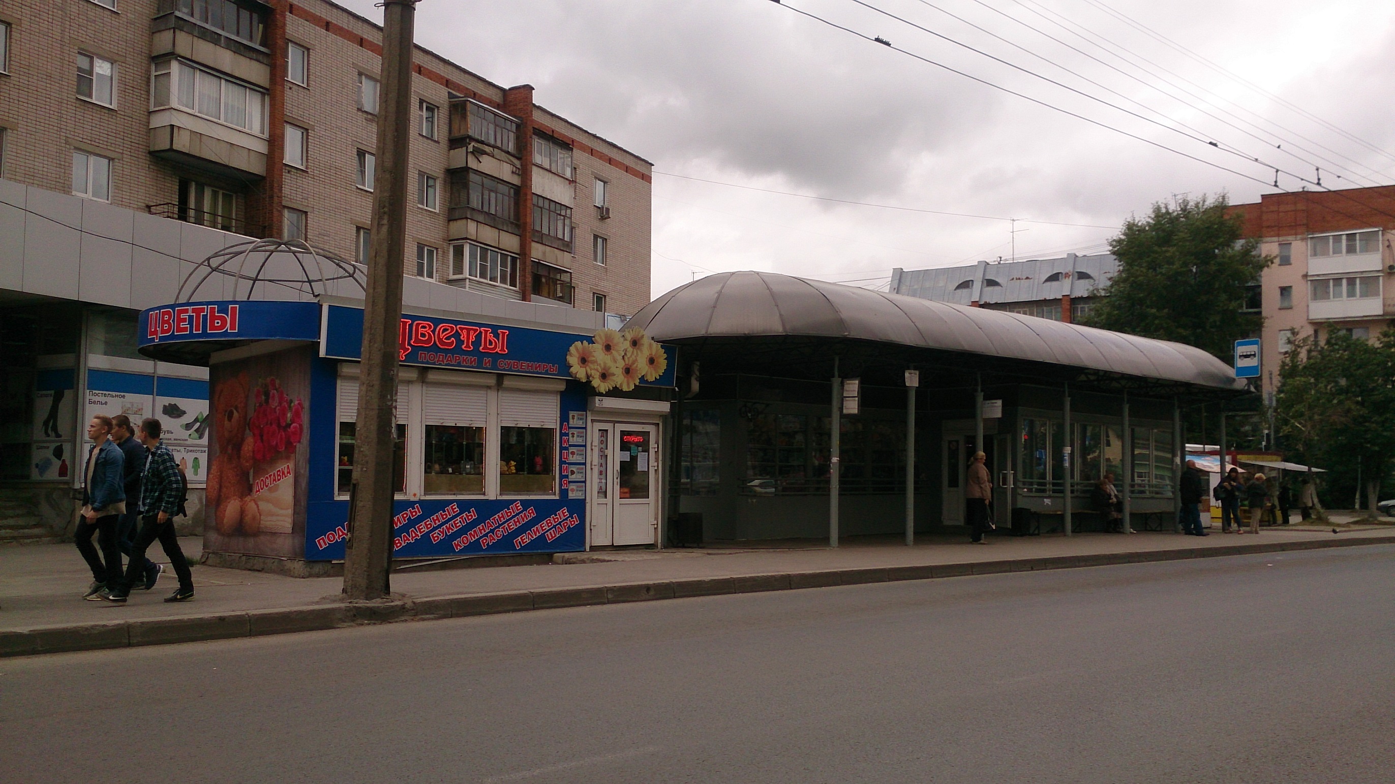 В Кирове на 30 остановках появятся новые павильоны " ГТРК Вятка - новости Кирова