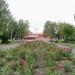 Сквер (uk) в городе Мирноград