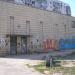 Бойлерна в місті Київ