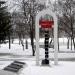 The memorial to Chernobyl Disaster Liquidators