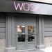 Салон депиляции WOSK (ru) в місті Київ