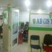AB GIS Tech India Pvt. Ltd in Ghaziabad city