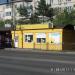 Бывший салон связи «Евросеть» в городе Хабаровск