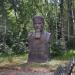 Бюст И.В. Курчатова в городе Дубна