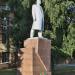 Памятник В. И. Ленину в городе Можайск