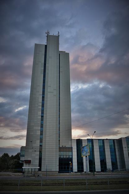 Wydział Nauk O Ziemi Uniwersytetu Śląskiego - Sosnowiec