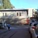 ОВД городского округа Долгопрудный в городе Долгопрудный