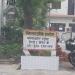 block b delta 1 greater noida in Greater Noida city
