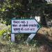 Ekanki Enclave Plots in Greater Noida city