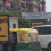 AWHO Phase-3 Greater Noida in Greater Noida city