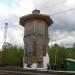 Станционная водонапорная башня