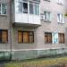 Центральный просп., 25 в городе Авдеевка