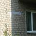 ул. Грушевского, 73 в городе Авдеевка