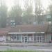 Магазин «Крепость» в городе Авдеевка