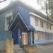 Центр предоставления административных услуг Авдеевского городского совета в городе Авдеевка