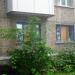 ул. Воробьёва, 5 в городе Авдеевка