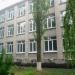 Школа № 5 в городе Авдеевка
