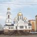Храм иконы Божией Матери «Всецарица» в городе Воронеж