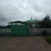 ул. Красного Октября, 8 в городе Куйтун