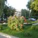 Сквер в городе Кременчуг