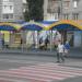 Остановка общественного транспорта 