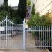 Μουσείο Γρηγορίου Ξενόπουλου στην πόλη Ζάκυνθος