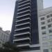 Edifício Avenida Atlântica