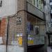 Некрасовская ул., 96/4 в городе Владивосток