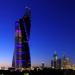 الشركة التجارية العقارية - CRC -  برج التجارية في ميدنة مدينة الكويت  