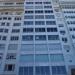 Edifício Taruman na Rio de Janeiro city
