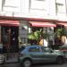 Charleston Bubble Lounge na Rio de Janeiro city