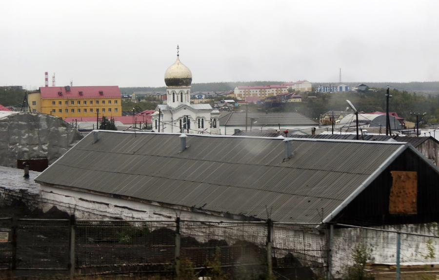 Харп