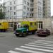 Район эксплуатации водопроводных сетей № 11 (ru) в місті Київ