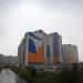 Кирилловское шоссе, 26 корпус 1 в городе Череповец